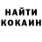 Амфетамин VHQ As TraL