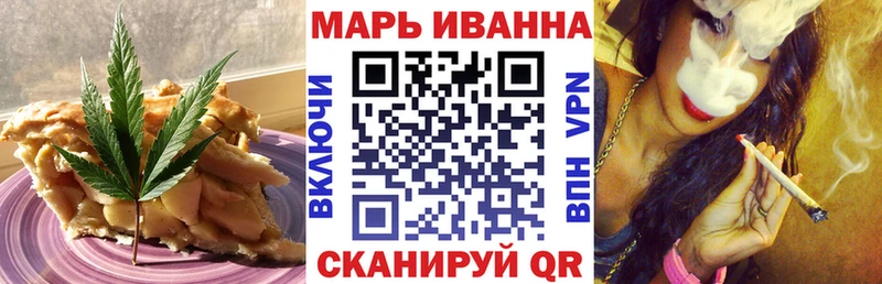 kraken зеркало  Сычёвка  Cannafood конопля 