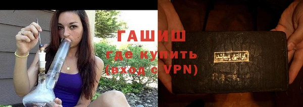 каннабис Лабытнанги
