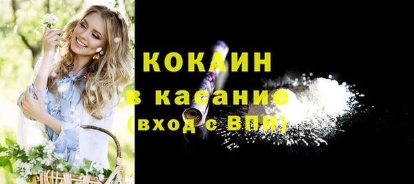каннабис Лабытнанги