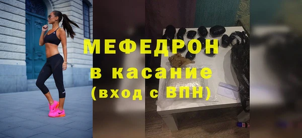 дживик Лагань