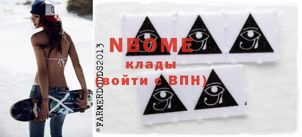 дживик Лагань