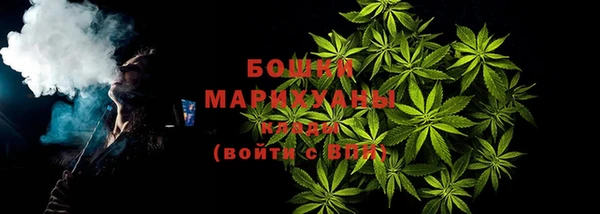 каннабис Лабытнанги