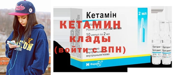 дживик Лагань