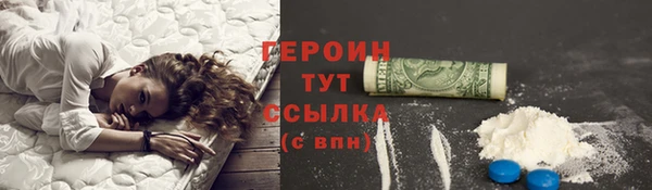 Альфа ПВП Ладушкин