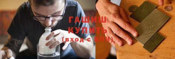 дживик Лагань