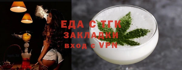 каннабис Лабытнанги