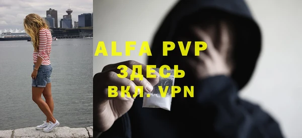 экстази Липки