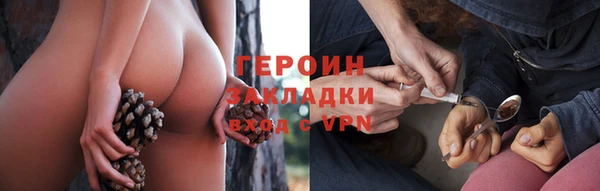 Альфа ПВП Ладушкин