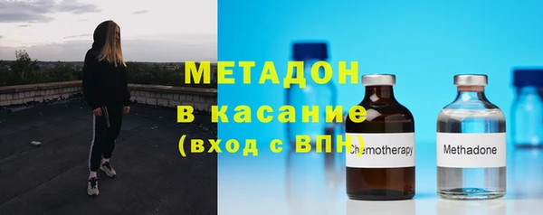 дживик Лагань