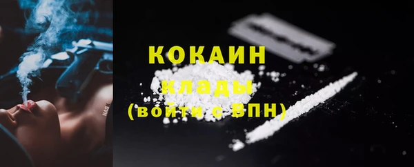 каннабис Лабытнанги