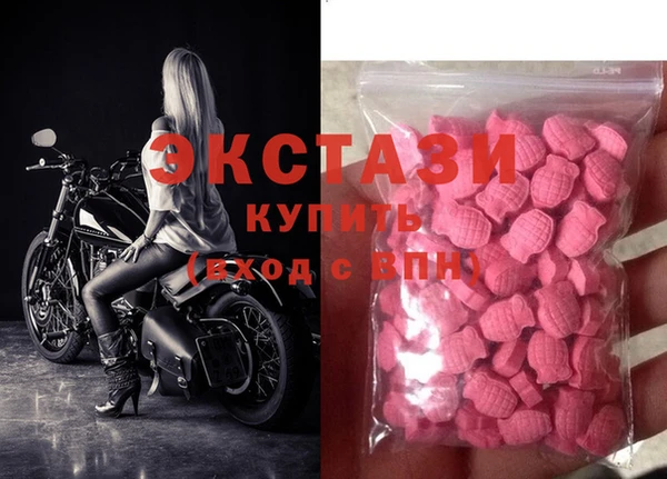 Альфа ПВП Ладушкин