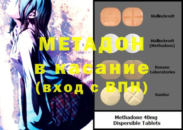 каннабис Лабытнанги