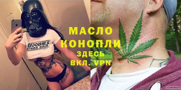 Альфа ПВП Ладушкин