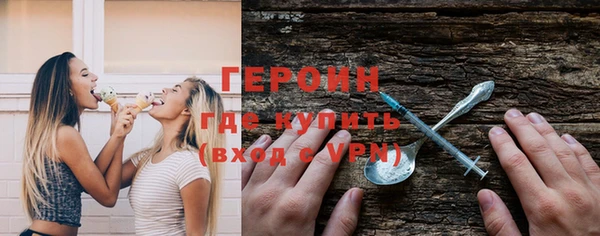 Альфа ПВП Ладушкин