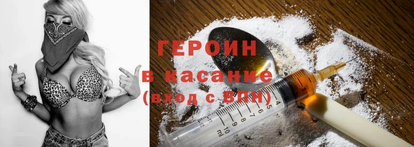 Альфа ПВП Ладушкин
