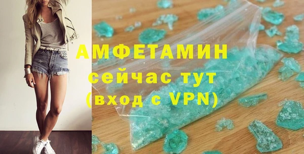 каннабис Лабытнанги