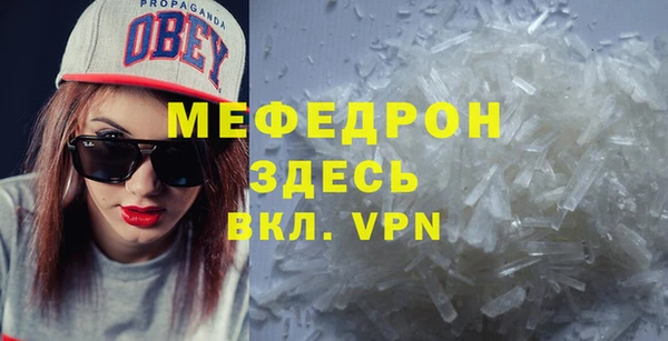 дживик Лагань