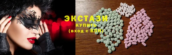 дживик Лагань