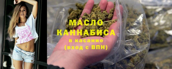 Альфа ПВП Ладушкин