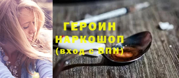 Альфа ПВП Ладушкин