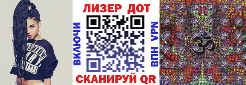 Марки NBOMe 1,8мг  МЕГА зеркало  Сычёвка 