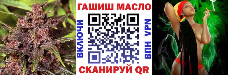 купить  сайты  Сычёвка  Дистиллят ТГК жижа 